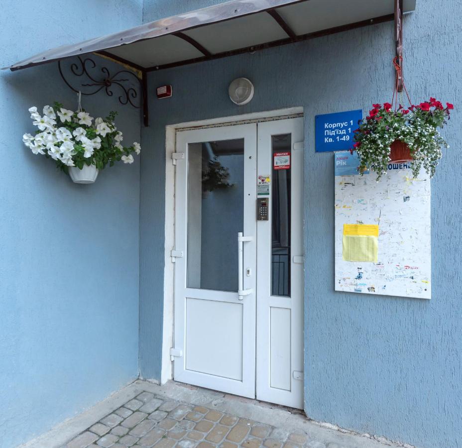 Luxury Apartment Slava Ukraini Ivano-Frankivsk Extérieur photo